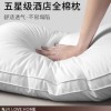 Natural Sleep Pillow Core, Home Use White Feather Velvet Cotton-Feel Pillow, Neck Protection, Sleep Aid, Comfortable Pillow Core for Guesthouses and Hotels