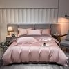 Nude Cotton 200 Long-Staple Cotton Four-Piece Set Pure Cotton All-Cotton Bed Sheet Duvet Cover Four-Season Light Luxury Bedding
