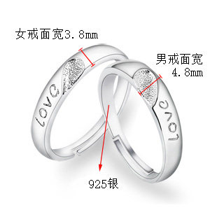 Bague mixte en Argenterie - Ref 3088233 Image 9