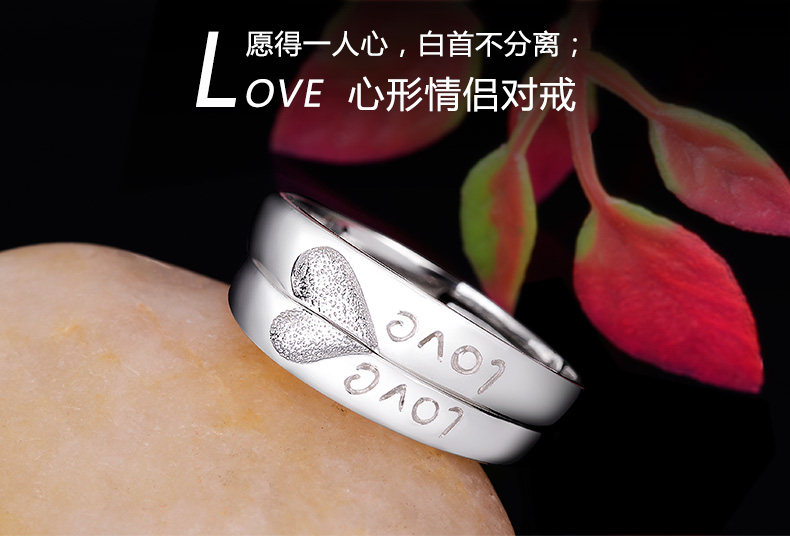 Bague mixte en Argenterie - Ref 3088233 Image 13