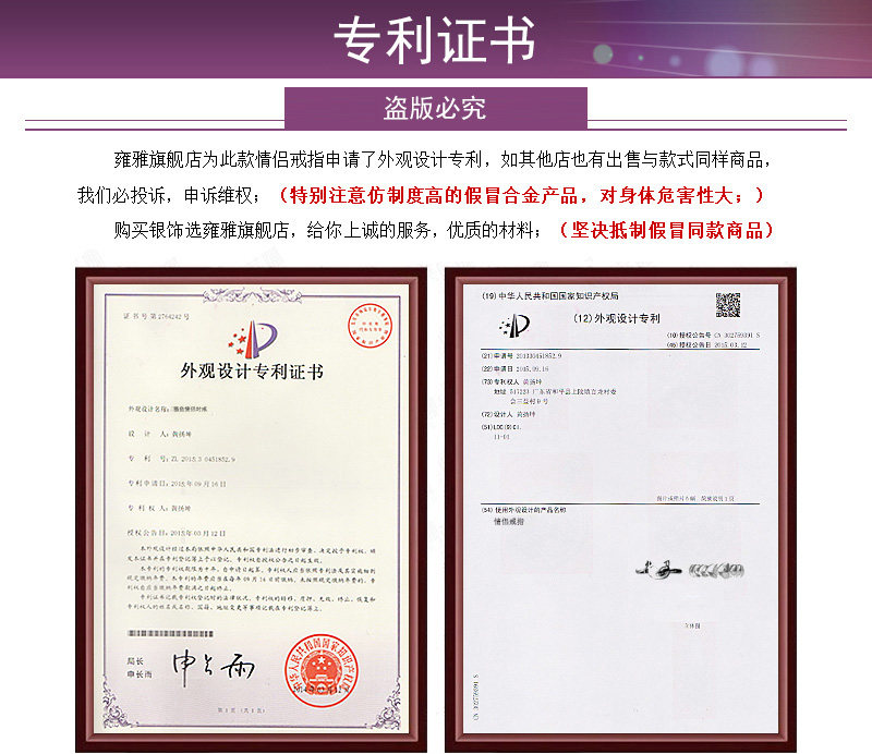 Bague mixte en Argenterie - Ref 3087491 Image 14