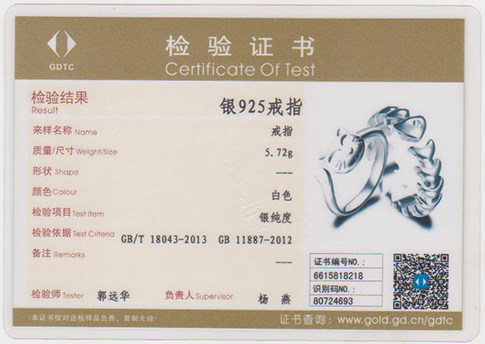 Bague mixte en Argenterie - Ref 3087491 Image 38