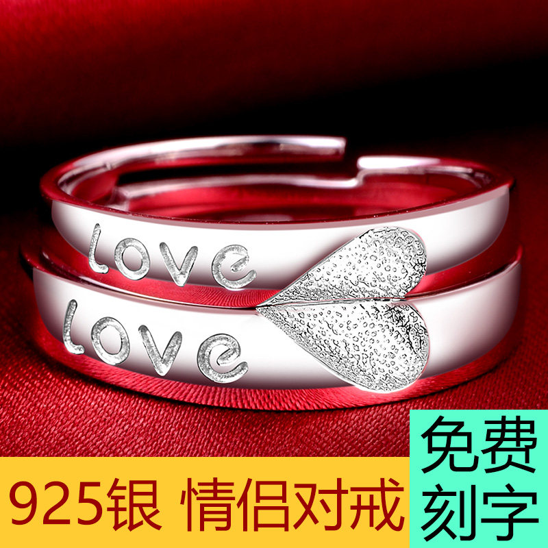 Bague mixte en Argenterie - Ref 3088233 Image 5