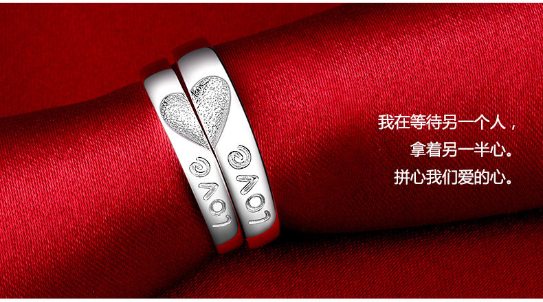 Bague mixte en Argenterie - Ref 3088233 Image 16