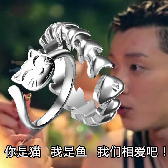 Bague mixte en Argenterie - Ref 3087491 Image 3