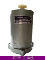 Sewing machine portable machine GK9-2 packaging machine sealing machine Sewing machine baler motor