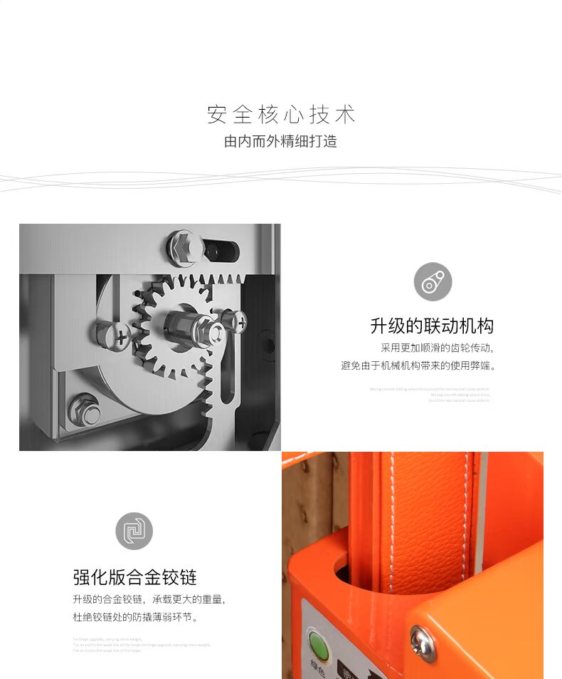 CRMCR an toàn thẻ 3c hộ gia đình được chứng nhận văn phòng - Két an toàn két sắt cho bé