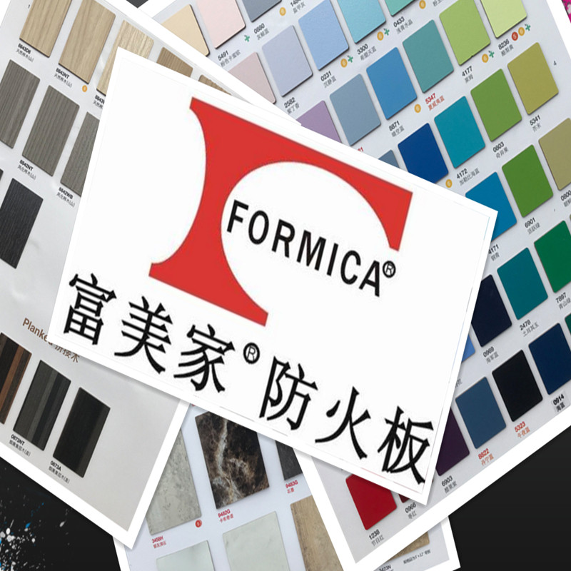 Fumei Home Fire Protection Board 2022 Latest Wood Grain Decorated Board Environmentally Friendly E1 Level Finishing Board Flame Retardant B1 Spot