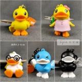 B.Duck, трехмерный оригинальный брелок, подвеска, кукла, аксессуар