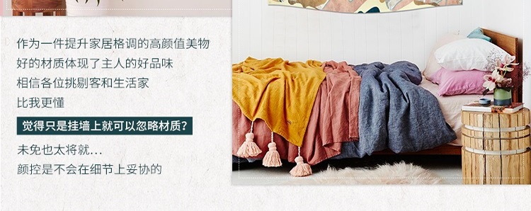 bố trí mạng lưới các phòng được trang trí màu đỏ vải vải nền treo hình ảnh sống ins phòng ngủ ký túc xá nhật tường tấm thảm lớn bao phủ - Tapestry thảm treo tường decor