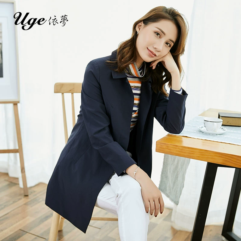 UGE / Yimeng mùa thu và mùa đông mới của phụ nữ trung niên áo khoác gió bình thường tự trồng tất cả các kết hợp với áo khoác cỡ lớn xu hướng dài trung - Trench Coat