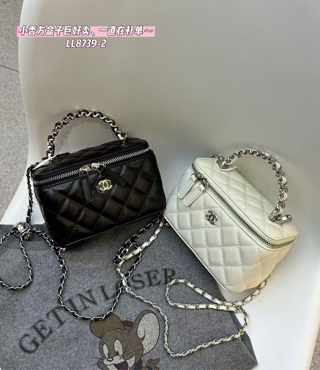 2025 New Diamond Box Bag Korean Style Personalized Trendy Chain Portable Fashion Internet Celebrity Messenger Bag Small Square Bag