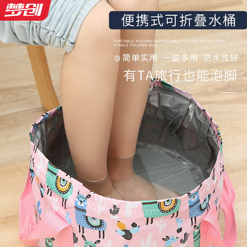 Bubble Foot bag Folds Foam Foot Bucket Portable Water Basin Travel God outdoor Dormitory Simple Wash Face Wash and Feet Wash