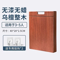 Антибактериальный, 40×28×2.5см