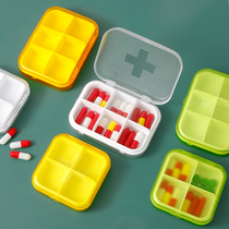 Small medicine box portable dispensing medicine box portable small Medicine Dispenser mini medicine box sealed medicine box 7 days medicine cutter