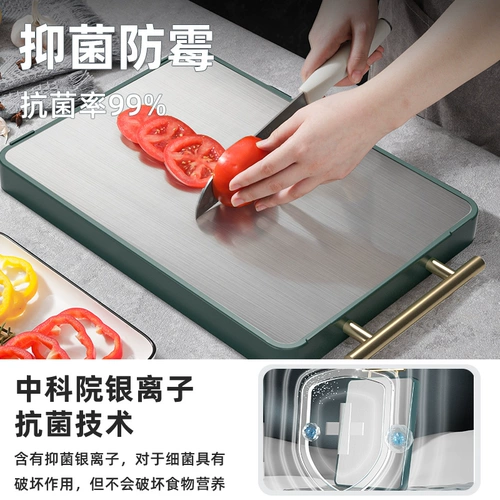 Антибактериальная двусторонная разделочная доска из сандалового дерева из нержавеющей стали из натурального дерева