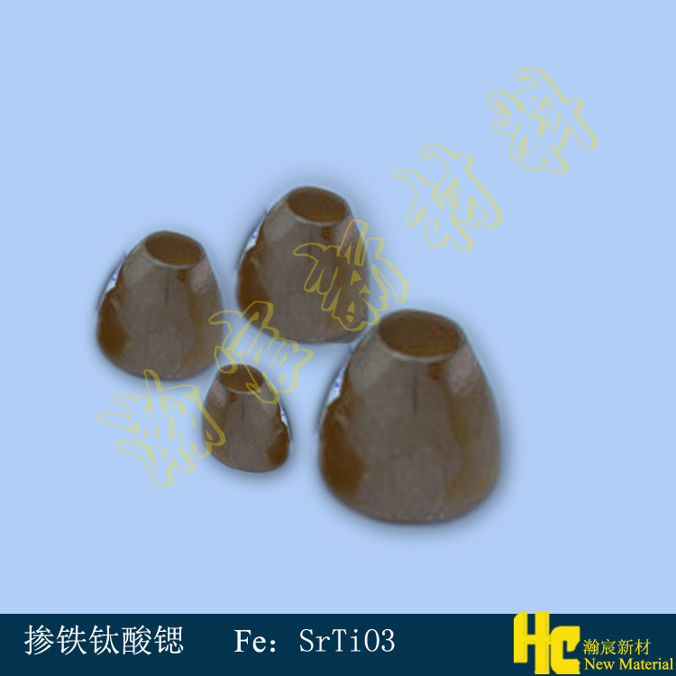 磁性铁电薄膜基片科研级单双抛掺铁钛酸锶基片衬底Fe：SrTiO3掺铁