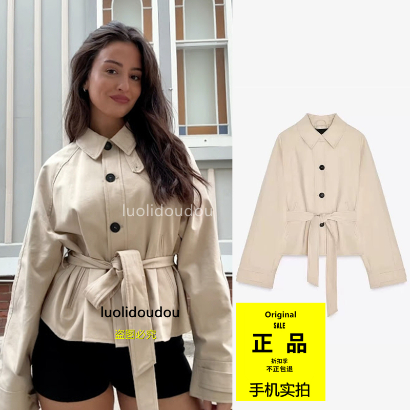 2026 Spring Women's Lapel Belted Raglan Buttoned Short Lyocell Trench Coat 5063716 704 2026 Spring Women's Lapel Belted Raglan Buttoned Short Lyocell Trench Coat 5063716 704