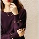 Pingedi's new women's authentic 2022 autumn and winter design handmade beaded sweater round neck purple wool sweater