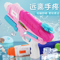 Water gun childrens large labor-saving boy high-pressure sprinkler water battle artifact 3-6 years old 4 large-capacity adult water spray toys
