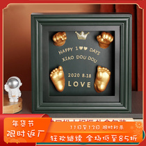 Baby hand and foot print mud lanugo souvenir photo frame newborn baby child handprint footprint permanent full moon hundred days gift