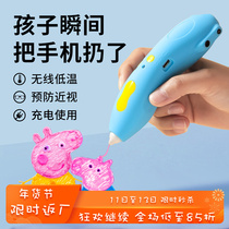 Childrens Toys Puzzle Multifunctional Boys Brain Development 6 Years Old 8 Seven Eight Girls Birthday Gift for 10 Girls