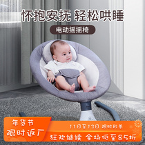 Baby toys baby 0-1 years old puzzle early education 0 to 3 months or more 6 childrens supplies six coaxing baby artifact small 5