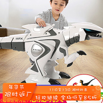 Childrens oversized dinosaur toy electric walking simulation animal 2 boys 3 years old 4 years old 6 years old large Christmas gift