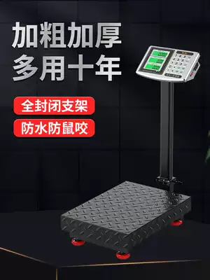 Precision Weighing Electronic Scale Electronic Scale Scale 300kg100kg Commercial Small Supermarket Taiwan Weighing Fruit