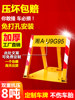 Car Parking Space Lock, No-Drill Parking Barrier, Anti-Collision Thickened Ground Barrier for Garage Parking