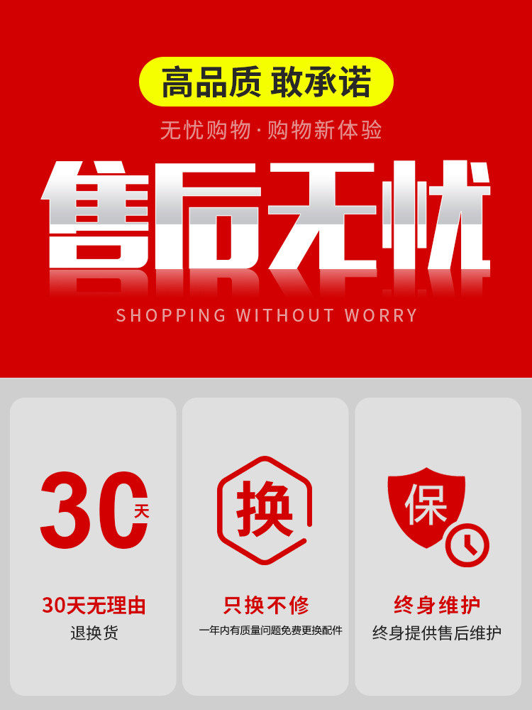 Car Parking Space Lock, Parking Barrier, Smart Remote Control Garage, Thickened Anti-Collision Electric Automatic Lift