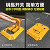 Engineering-Specific Car Parking Lock, Private Parking Space Lock, No-Drill Parking Lock, Space-Blocking Lock, Thickened Anti-Collision