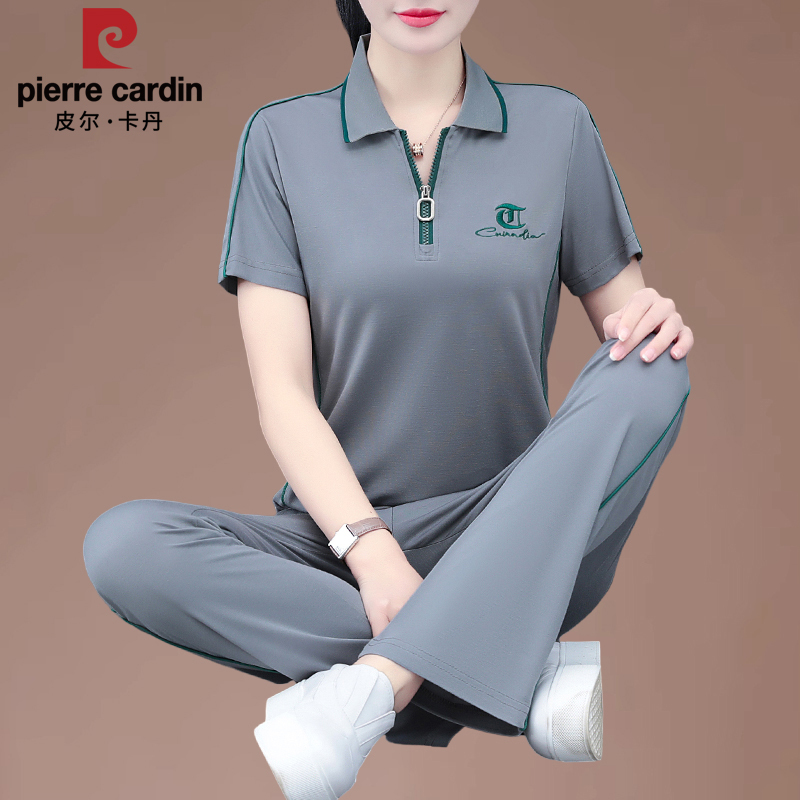 Pierre Cardin Middle-Aged Mother's Lapel Sportswear Suit for Women, New Summer Style, Large Size, Ice Silk Short-Sleeved Slimming Two-Piece Set