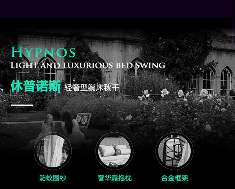 Qiuqian Детали page_03.jpg