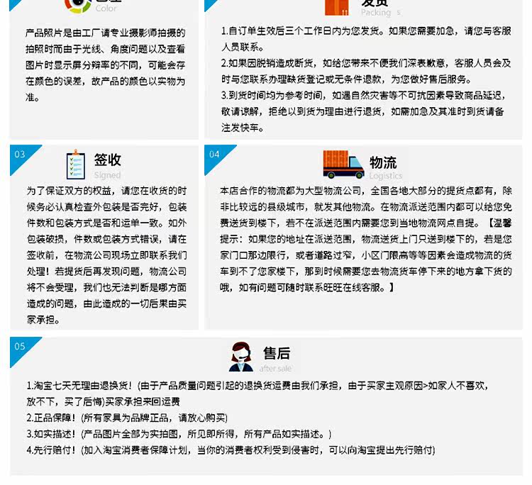 Двойной -top Римский зонтик детали_16.jpg