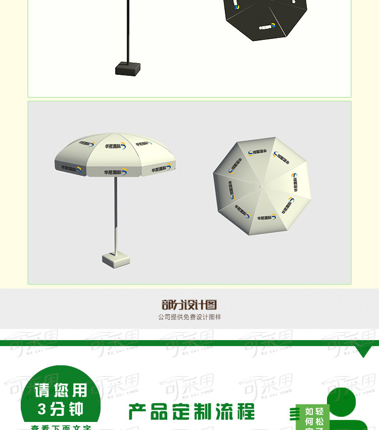 C -_users_administrator_desktop_horborn