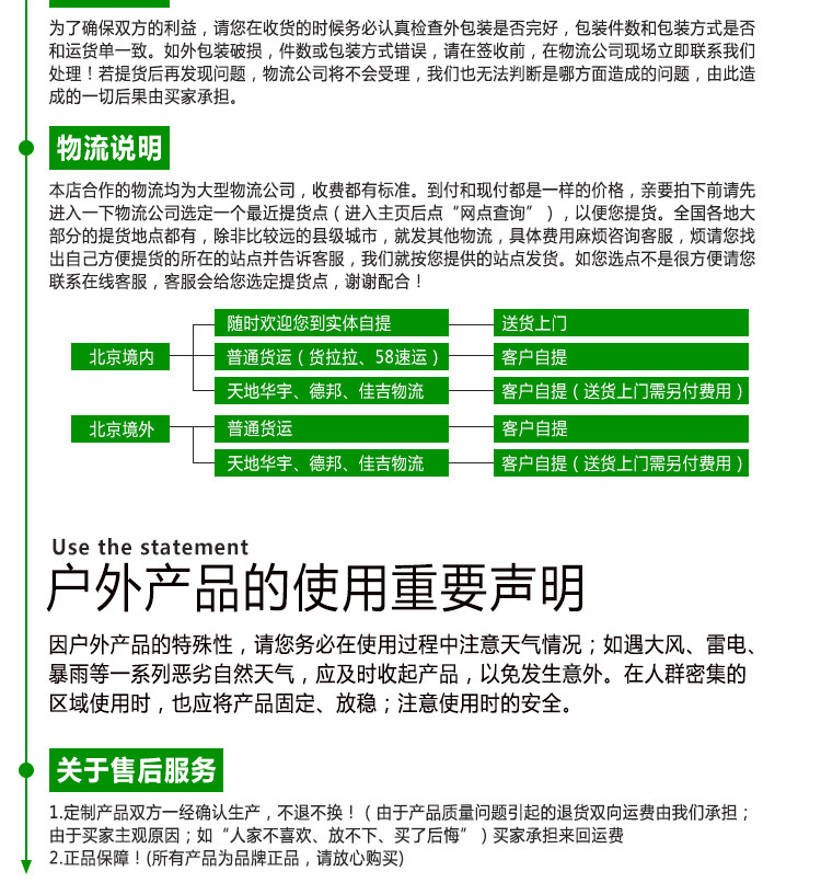 Двойной -top sun umbrella_15.jpg