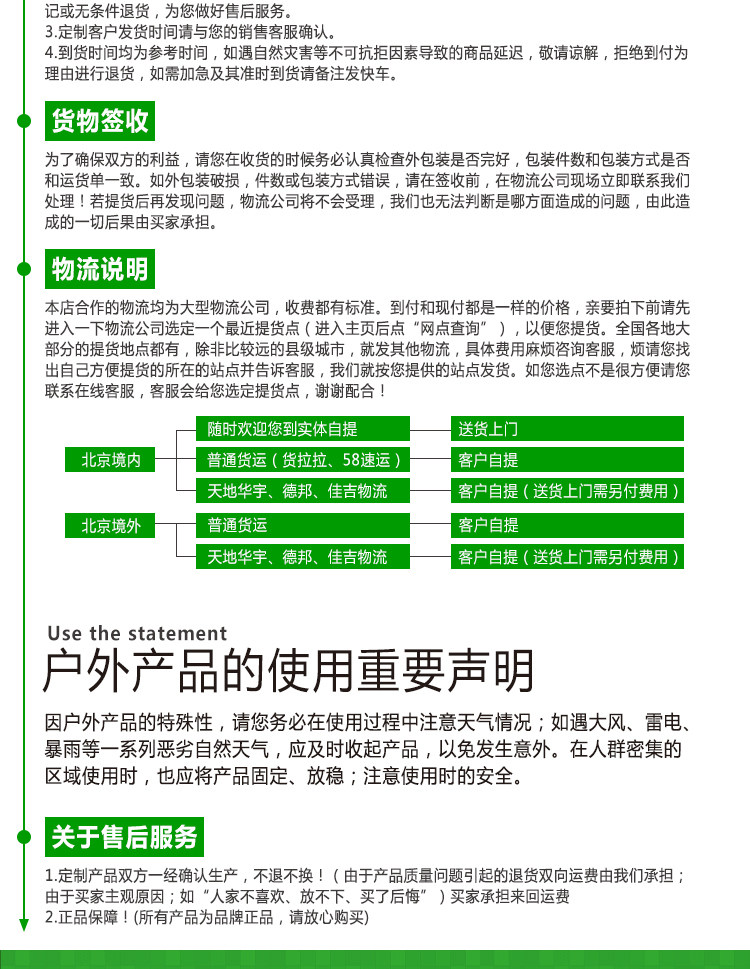 C -_users_administrator_desktop_horborn