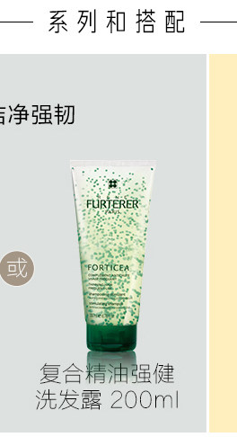 OP9844478-PC- 馥 馥 O 活 活 活 O O _06.jpg