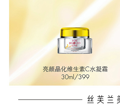 OP822535-PC-название домашних животных, осветление кристаллизованного витамина C MASK_05.jpg