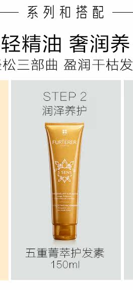 OP984484-PC- 馥 馥 O O O O O O _05.JPG