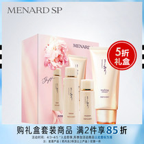 Menard Meinado SARANARI FACIAL CLEANSING CREAM WITH GENTLE CLEANSING OF THE PORES FOR THE CLEANSING OF THE PORES