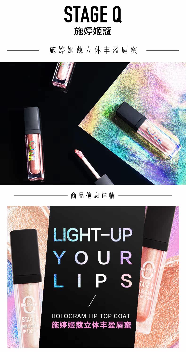 Op984086-PC-Shi Ting Ji Kou Blossoms S Three