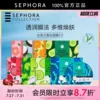 Товары от sephora丝芙兰官方旗舰店