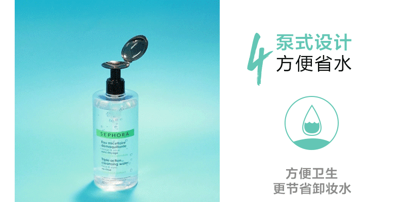 Съемка макияжа PC_03.jpg