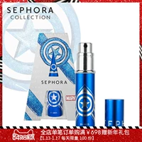 Sephora Sephora Captain America với bình xịt nước hoa hợp tác Marvel nước hoa elie saab