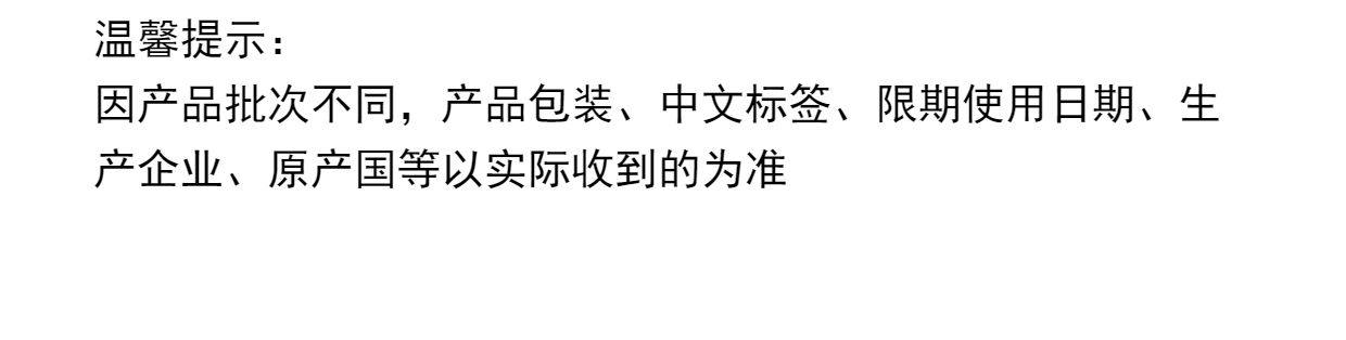 【中国直邮】蓝盈莹同款  Sephora  丝芙兰   透亮元气霜 柠檬籽系列(焕新3.0版)  素颜霜    脸部身体遮瑕裸妆  50g【彩妆大神王亚飞、春楠推荐】