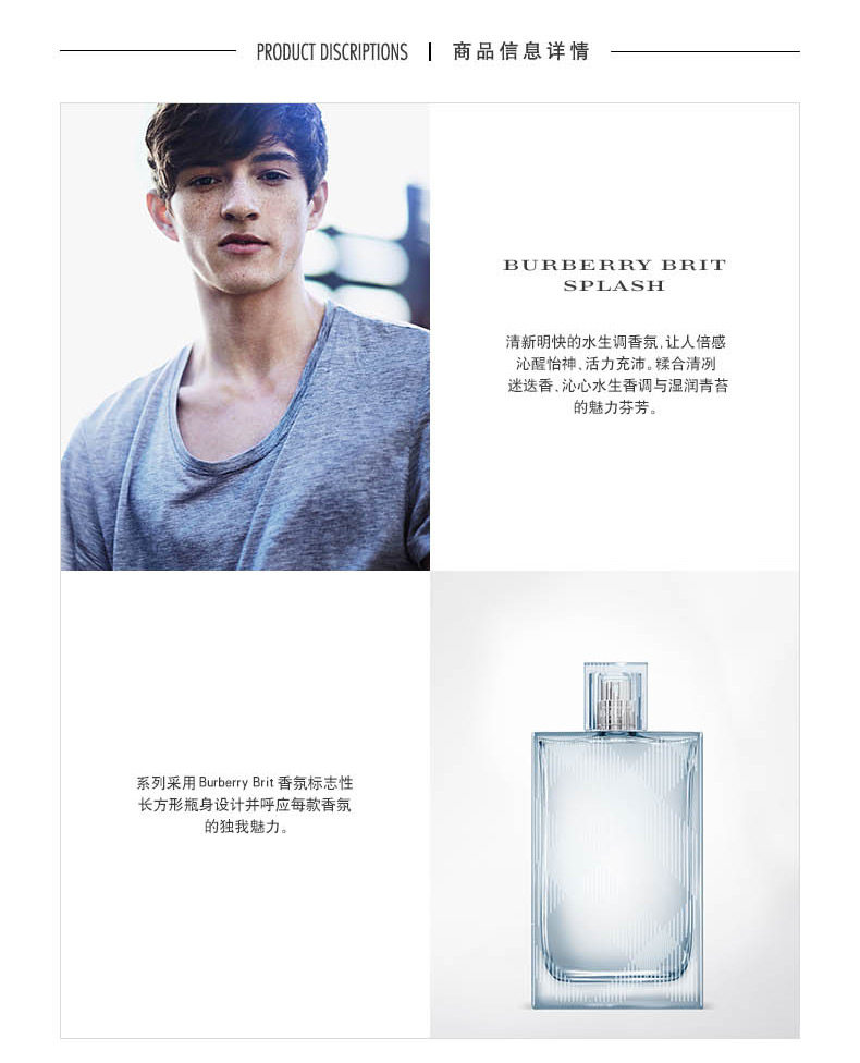 577502-бобари вода Qingyue и Peridum_03.jpg