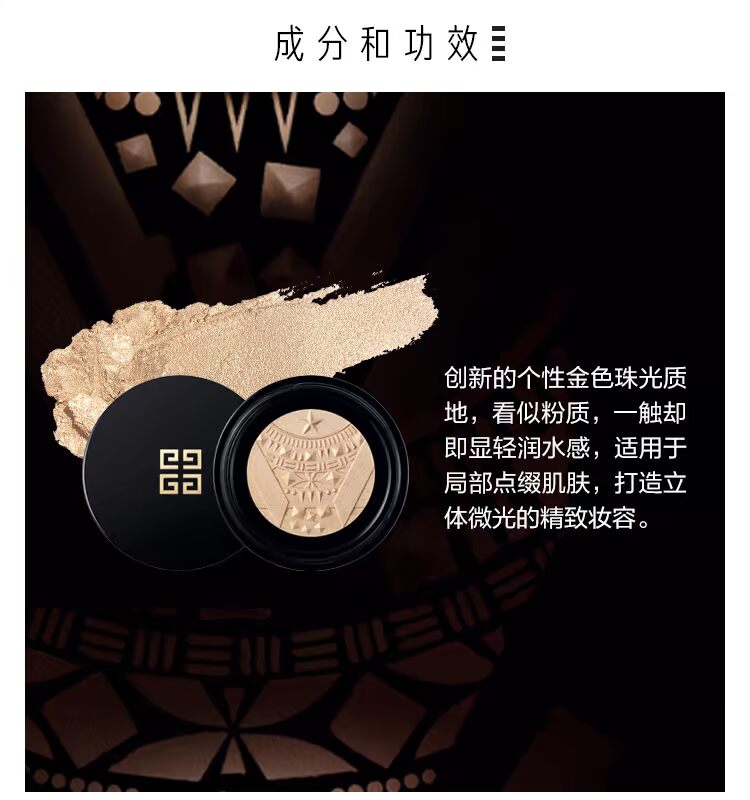 Phấn phủ phấn phủ bobbi brown