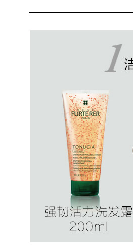 OP984478-PC-Green Deya Сильная и яркая маска для волос_05.jpg